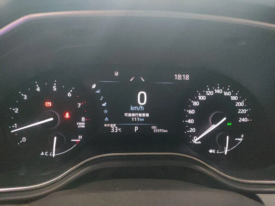 Toyota 2022 Asian Dragon 2.5 Deluxe Edition Automatic 6