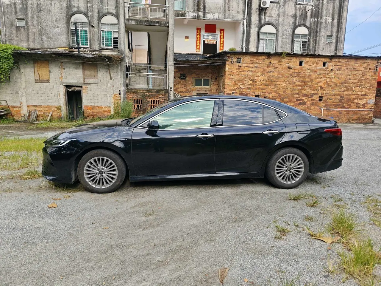 Toyota 2024 Camry Dual Engine 2.0HGVP Stepless Deluxe Automatic Gear 3