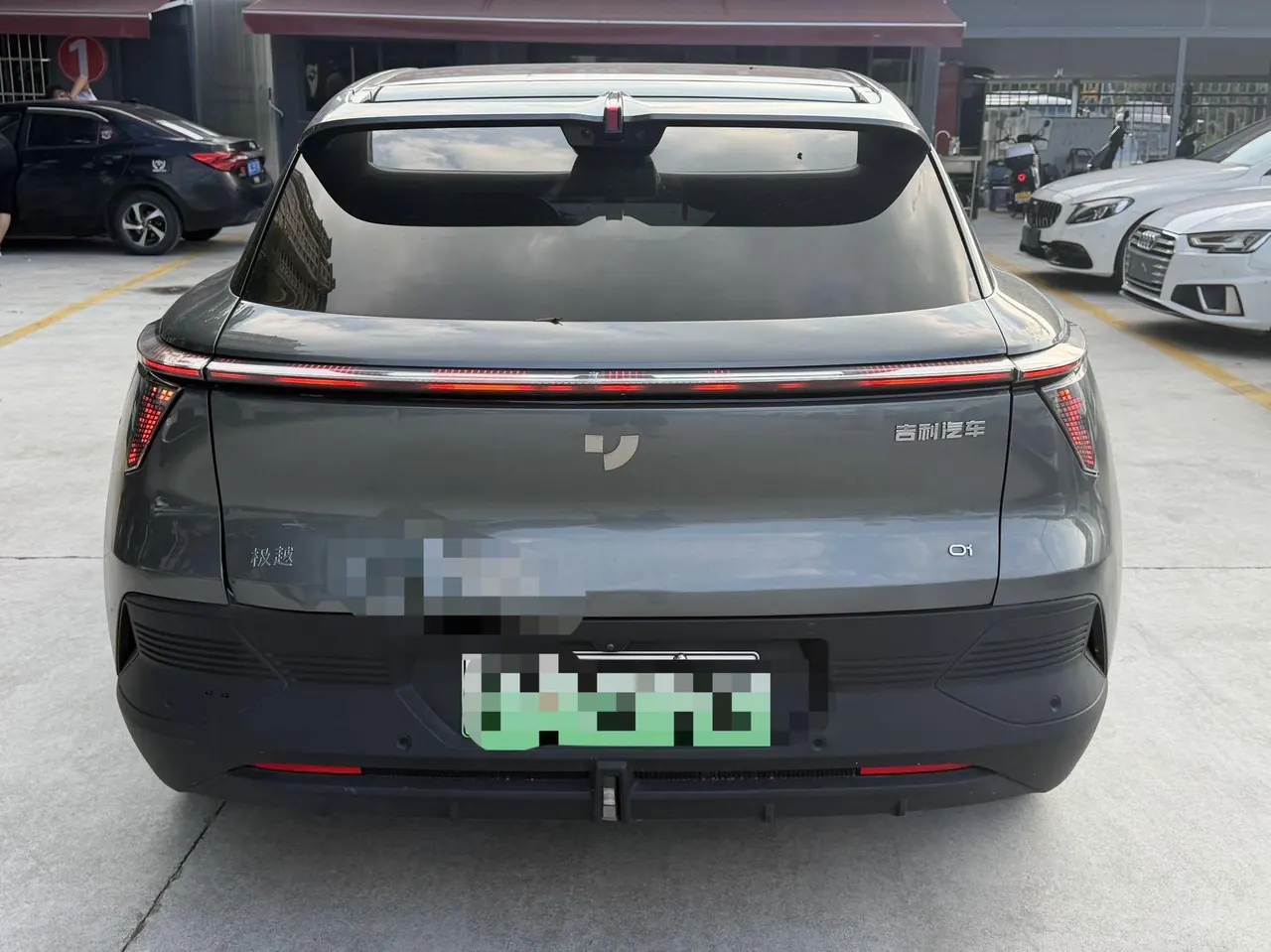JiYue 2024 JiYue 01 Max Long Endurance Edition (Changed) Automatic Gear 7