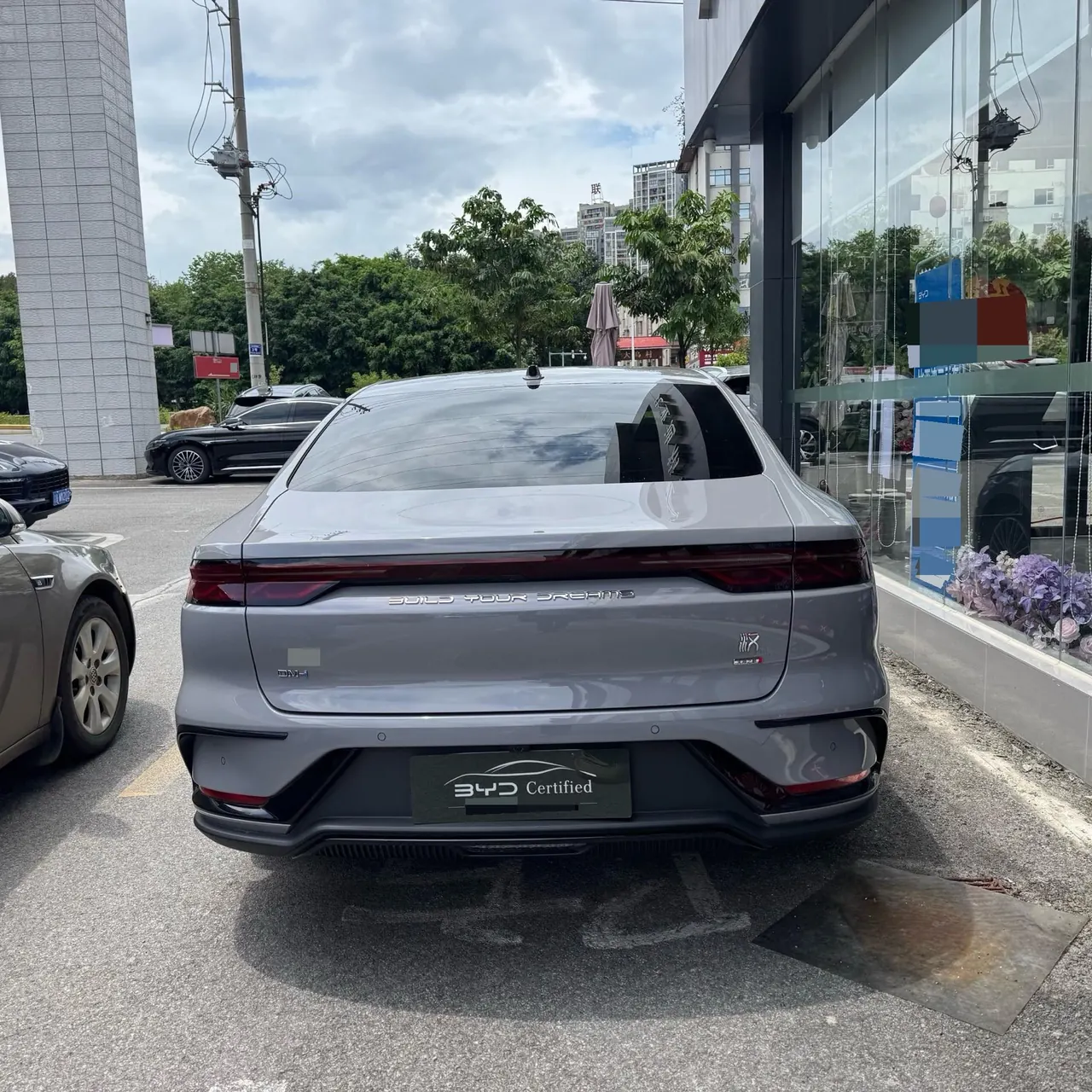 BYD 2025 Han DM-i 1.5T stepless 125KM laser Radar intelligent driving automatic gear 3