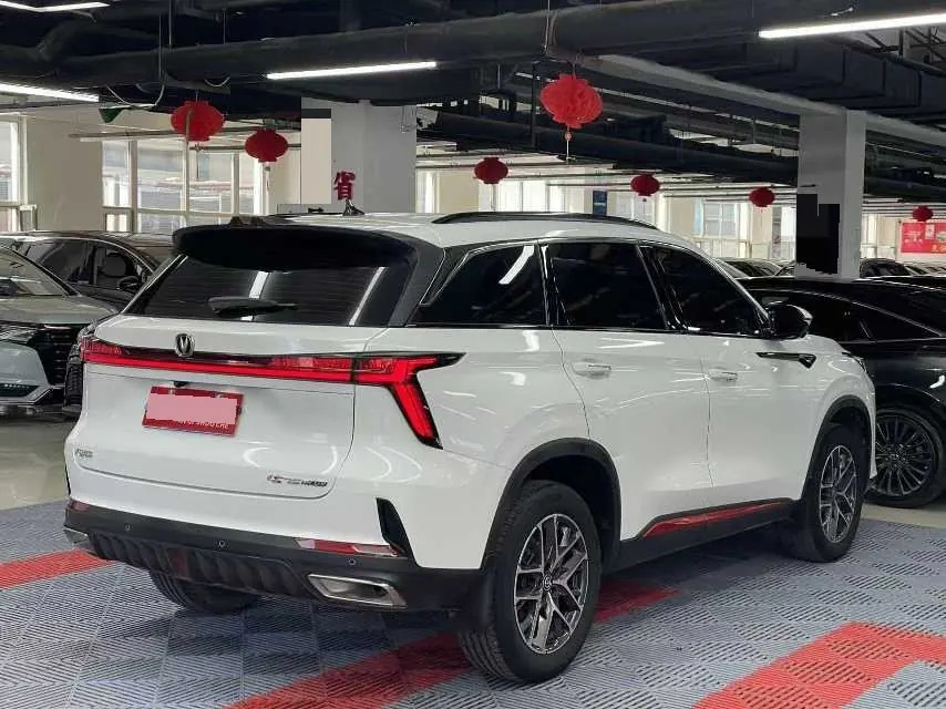 ChangAn 2022 CS75 PLUS 1.5T Elite Automatic 5