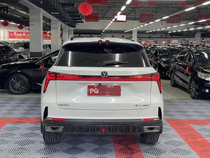 ChangAn 2022 CS75 PLUS 1.5T Elite Automatic 6