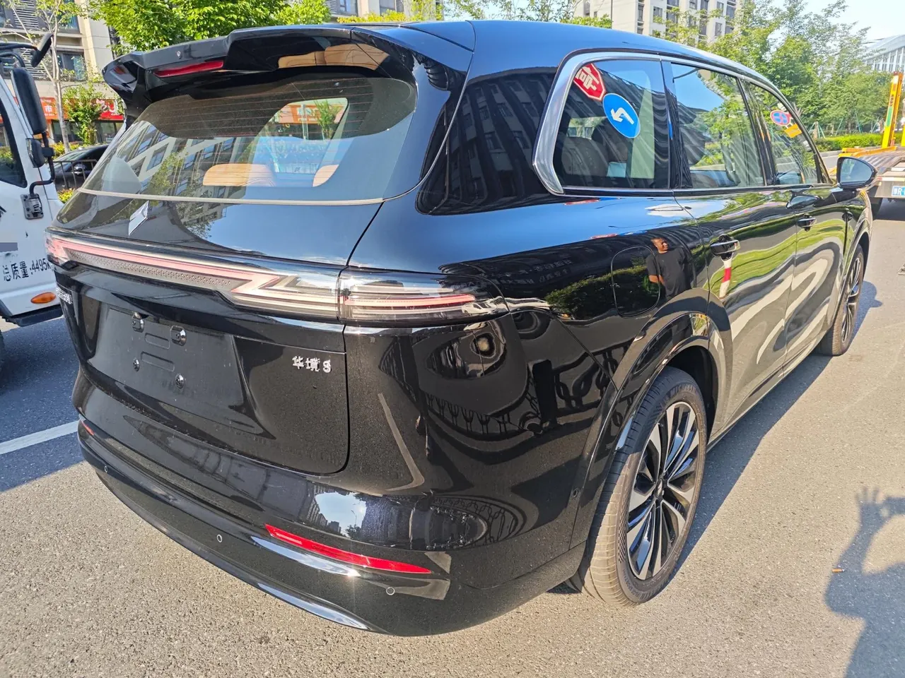 Huajing 2026 Huajing S 1.5T 235km 4-wheel drive dry Kun exclusive edition automatic gear 7