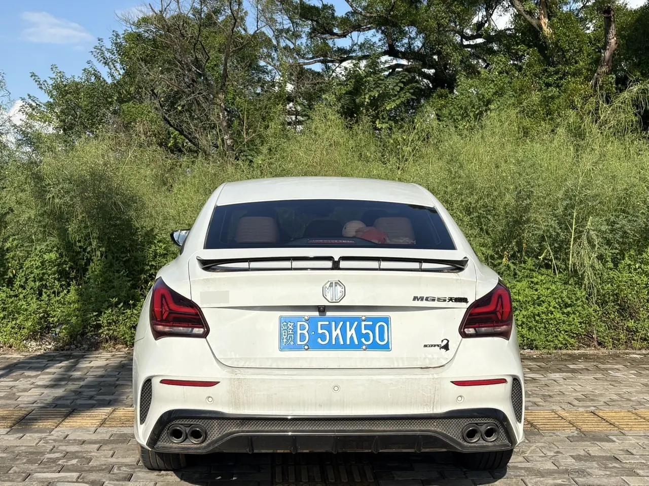 MG 2022 MG5 Scorpio 1.5T Trophy Sports Premium Edition Automatic Gear 5