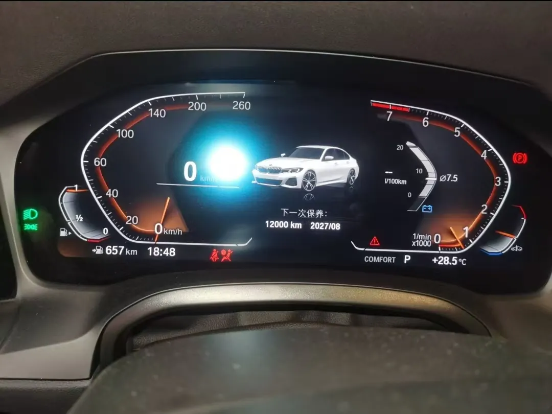 BMW 3 Series 2022 325i 2.0T M Sports Obsidian Night Kit (Changed) Automatic Gear 5