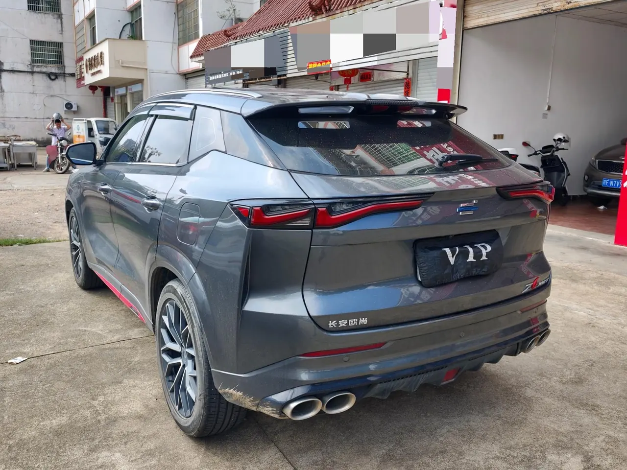 Oshan 2022 Z6 1.5T Blue Whale Smart Collar City Edition Automatic Gear 5