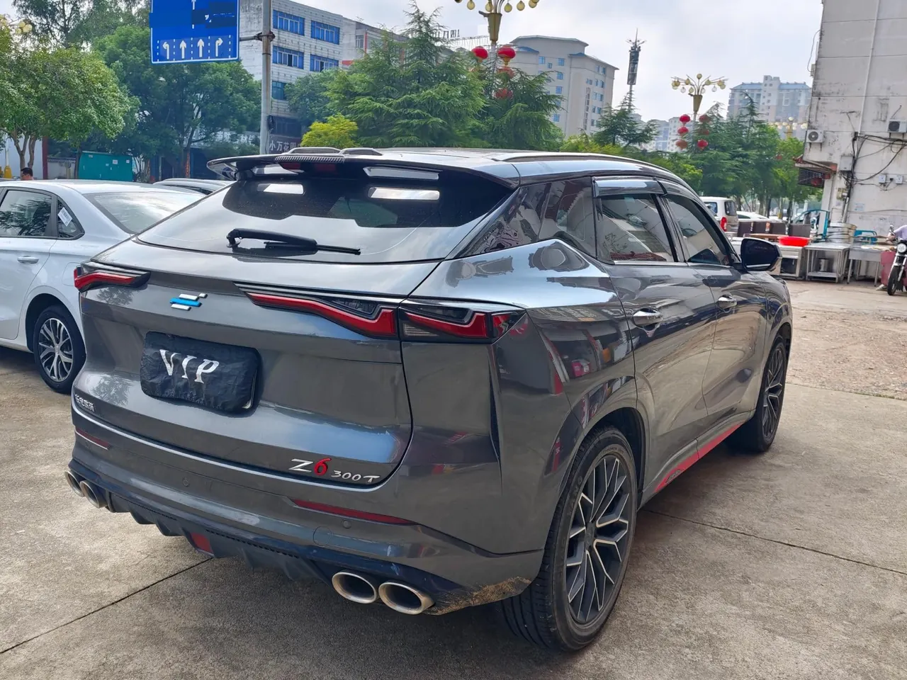 Oshan 2022 Z6 1.5T Blue Whale Smart Collar City Edition Automatic Gear 6