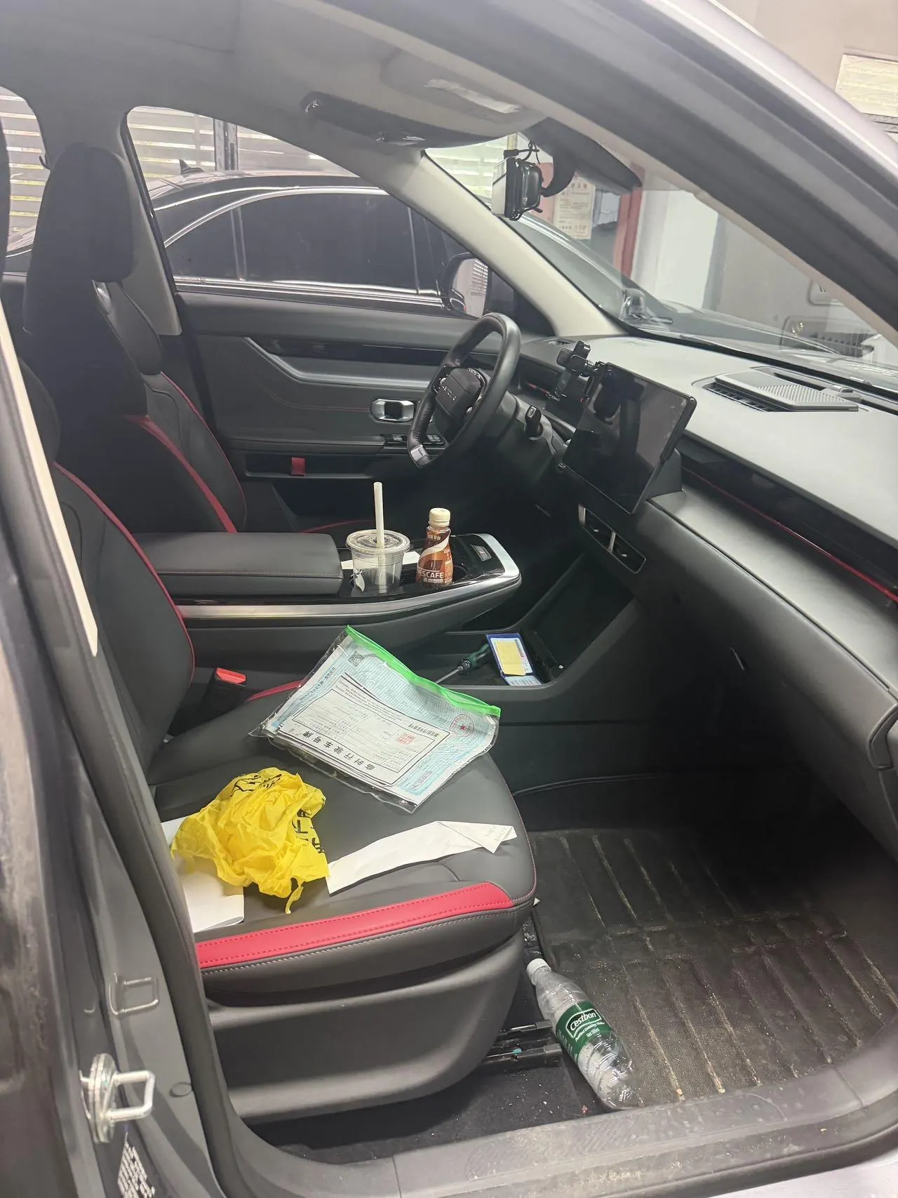 Jetour 2022 Great Sage 1.6T King Automatic Gear 4