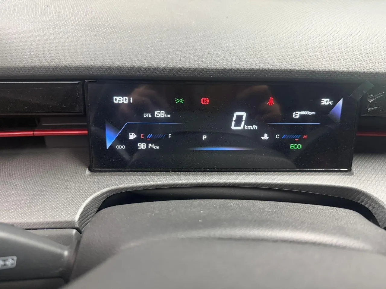 Jetour 2022 Great Sage 1.6T King Automatic Gear 7