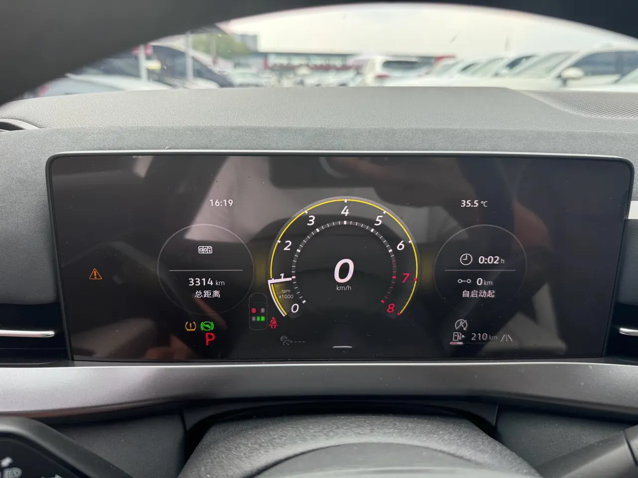 Volkswagen 2026 Sagittarius L 1.5TSI 300TSI Elite Automatic 9