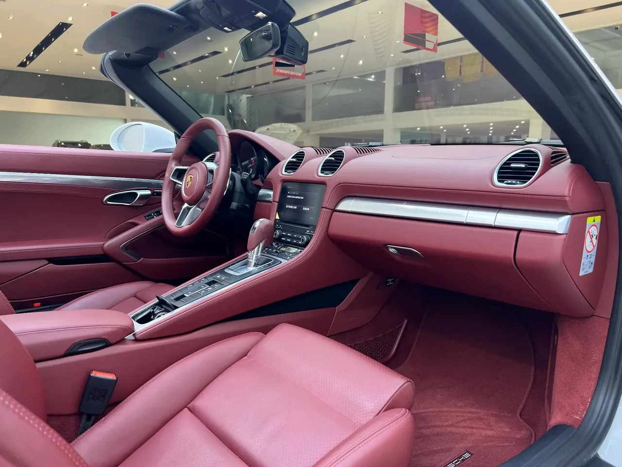 Porsche 718 (Imported) 2020 718 Boxer 2.0T Automatic 5