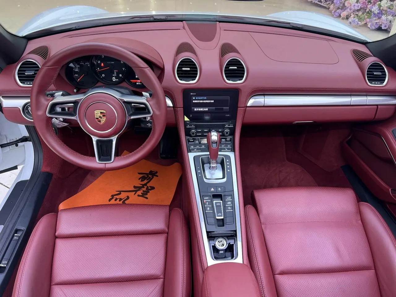 Porsche 718 (Imported) 2020 718 Boxer 2.0T Automatic 6