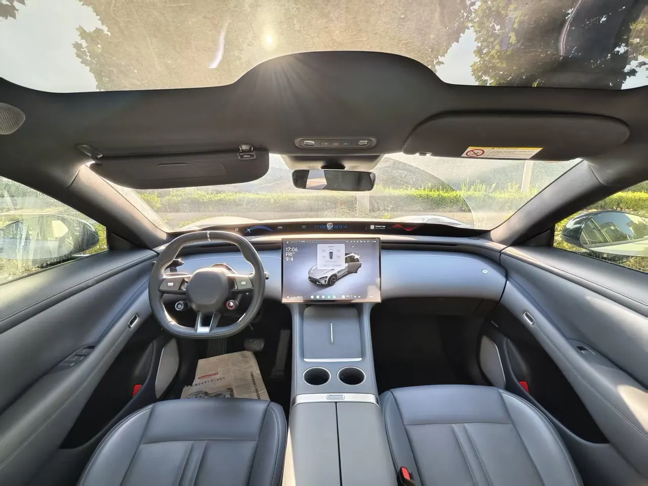 MI 2025 YU7 Long Endurance Rear Drive Automatic Gear 9