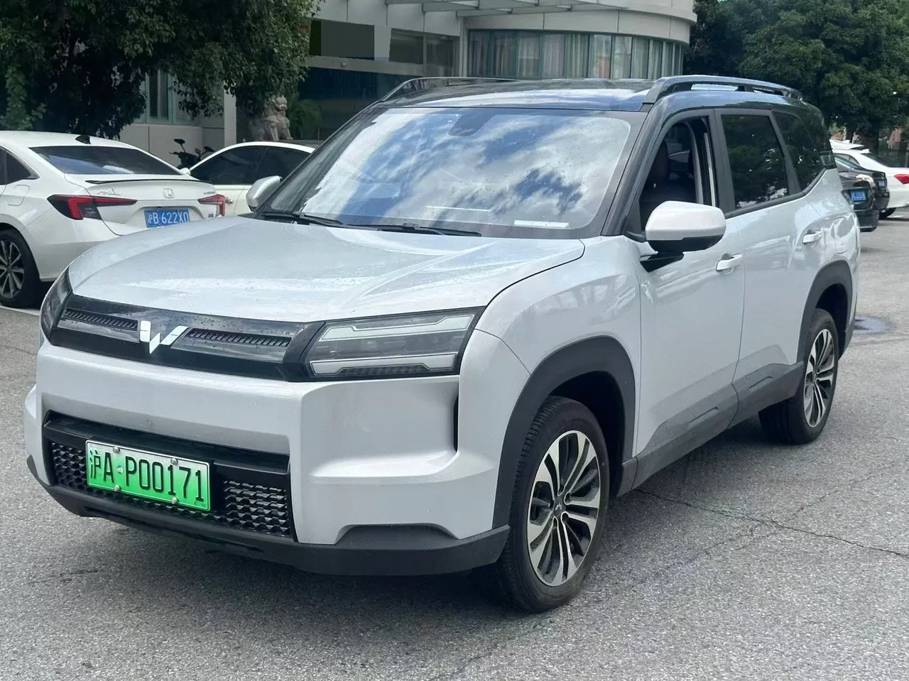 WuLing 2026 Starlight 560 500km Luxury Automatic Gear - View 1