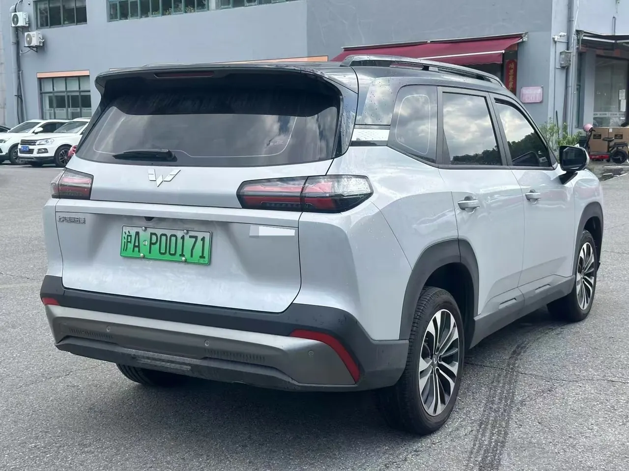 WuLing 2026 Starlight 560 500km Luxury Automatic Gear 3
