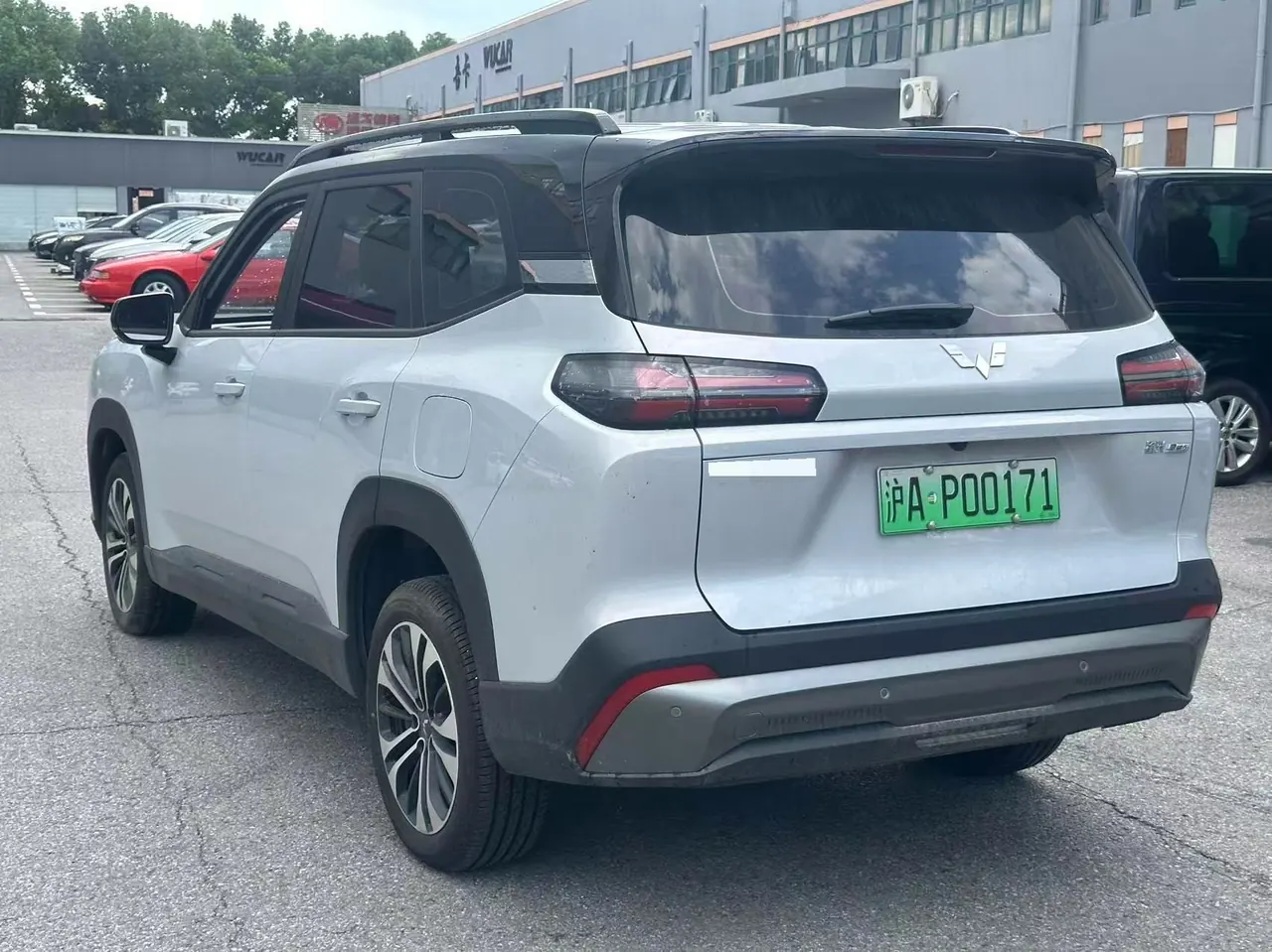 WuLing 2026 Starlight 560 500km Luxury Automatic Gear 4