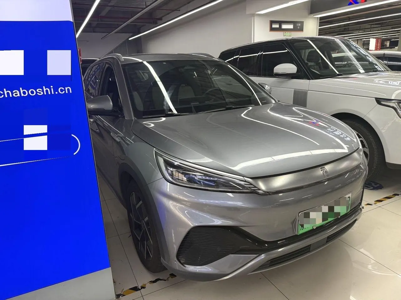 BYD Yuan PLUS 2022 Yuan PLUS 510KM Honorable Automatic Gear 3
