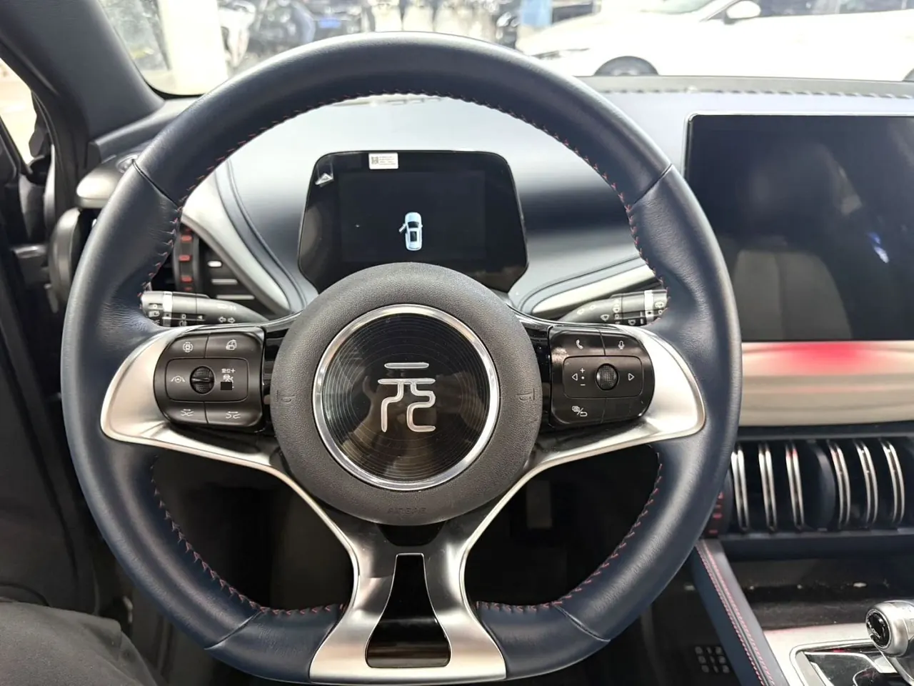 BYD Yuan PLUS 2022 Yuan PLUS 510KM Honorable Automatic Gear 6