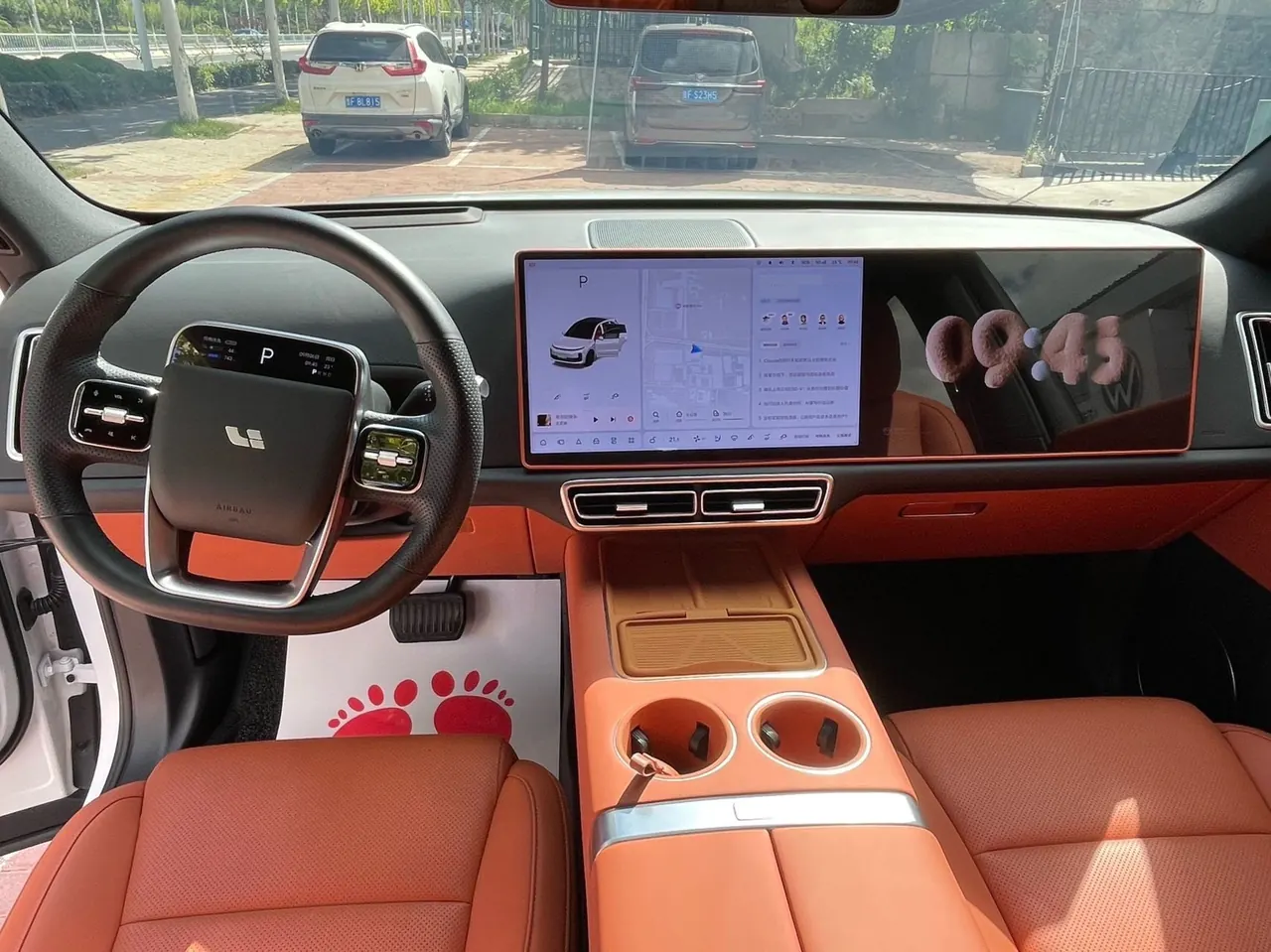 Li 2025 L6 Pro Intelligent Rejuvenation Automatic Gear 10