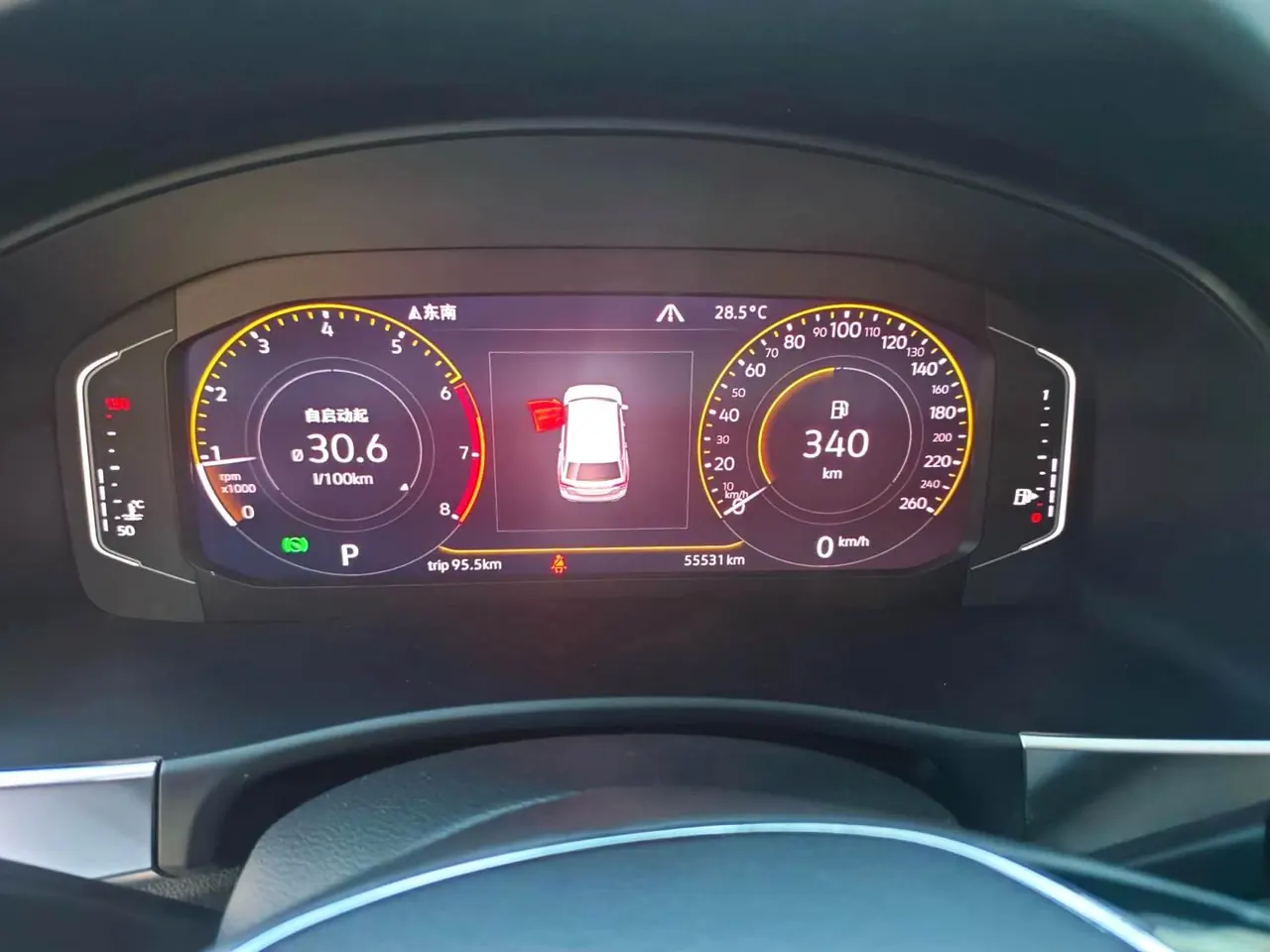 Volkswagen 2020 Tuang 2.0TSI 380TSI Four-wheel Drive Deluxe Edition (Modified) Automatic Gear 6