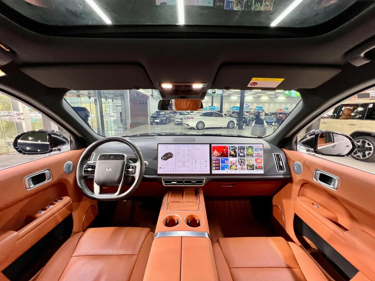 Li 2024 L9 Ultra automatic gear 5