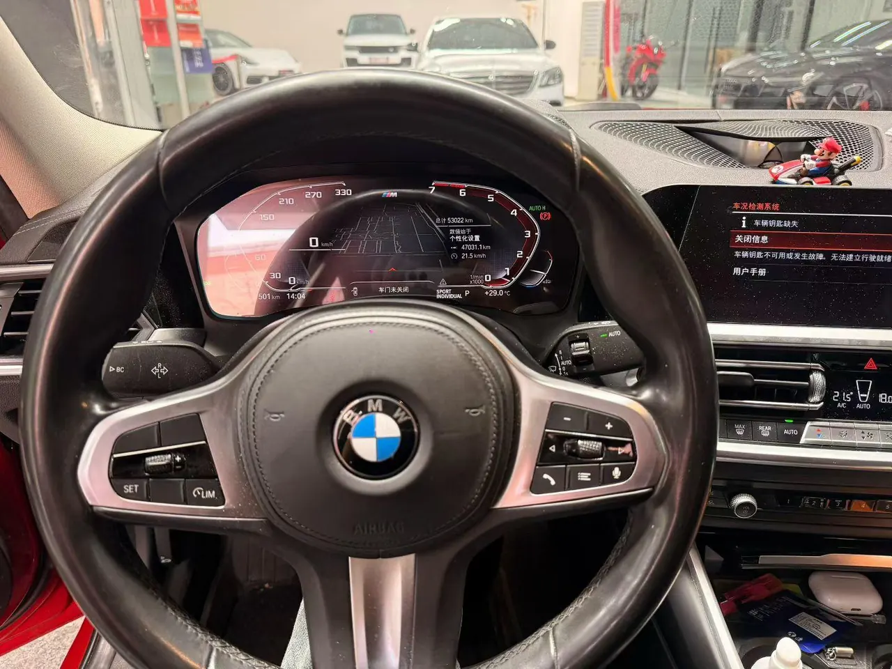 BMW 3 Series 2020 320Li 2.0T M Sports Suit Automatic Gear 7
