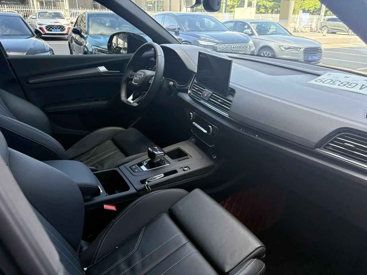 Audi 2024 Q5L 2.0TFSI 40TFSI luxury dynamic automatic 11