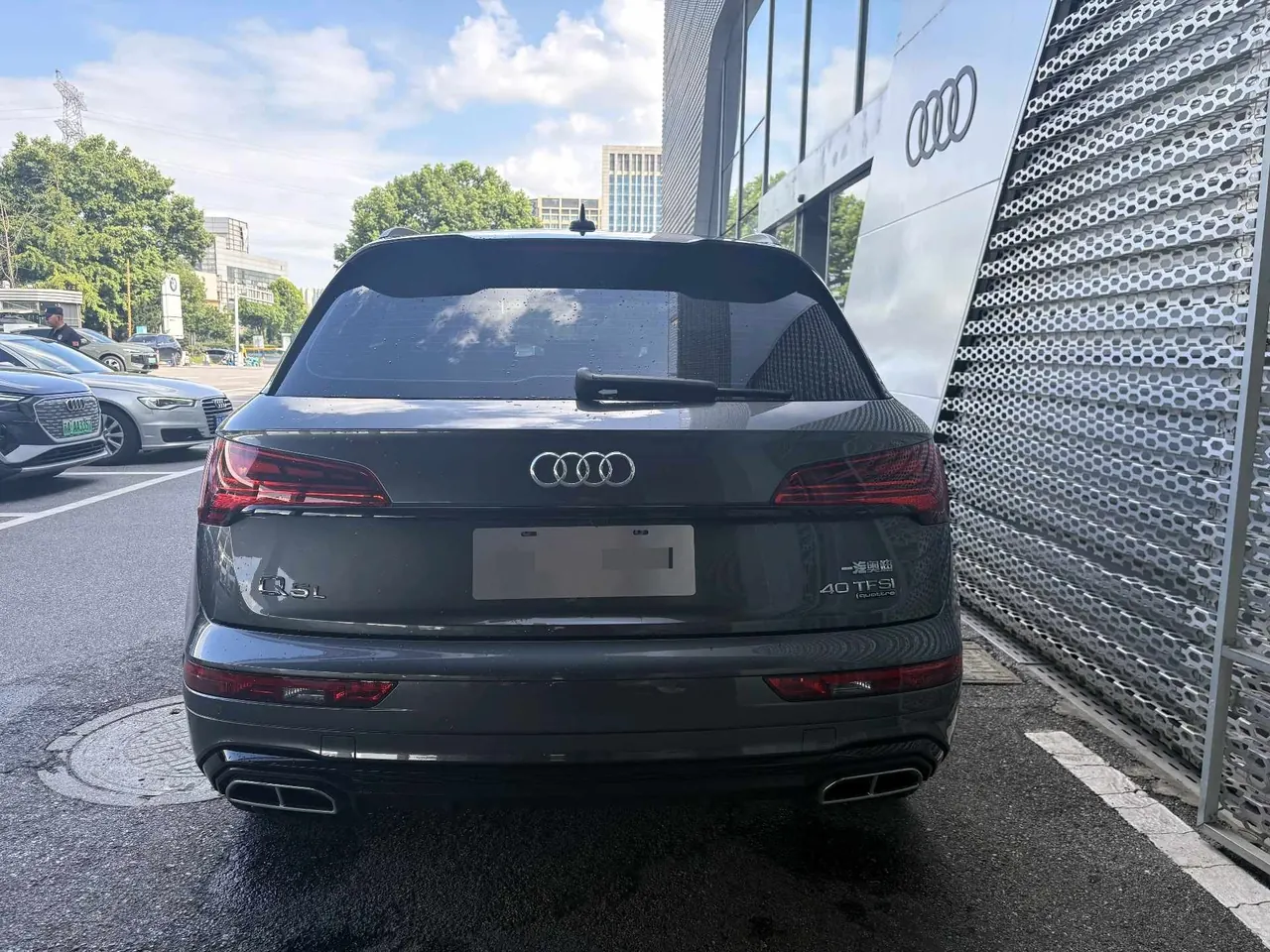 Audi 2024 Q5L 2.0TFSI 40TFSI luxury dynamic automatic 5