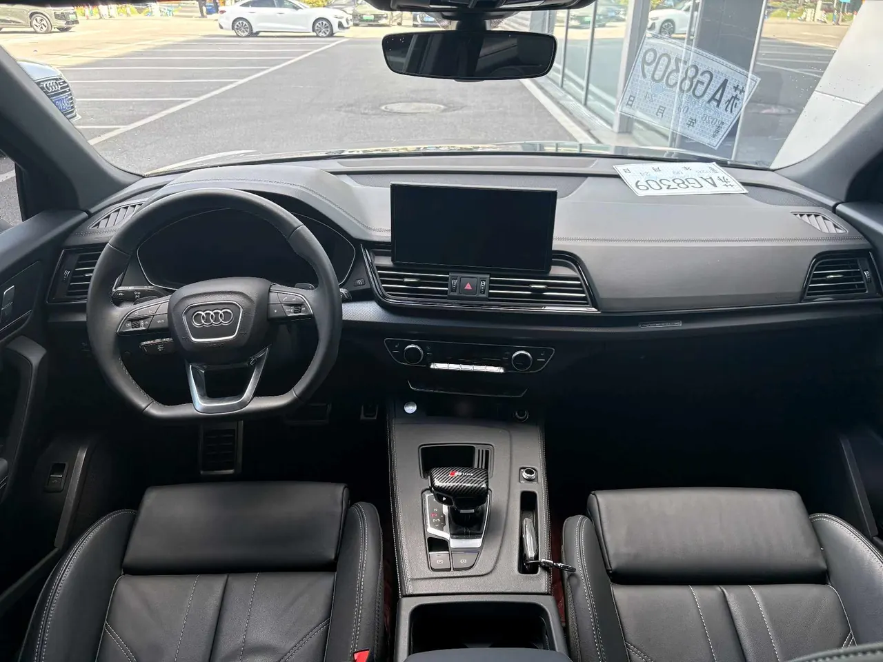 Audi 2024 Q5L 2.0TFSI 40TFSI luxury dynamic automatic 8