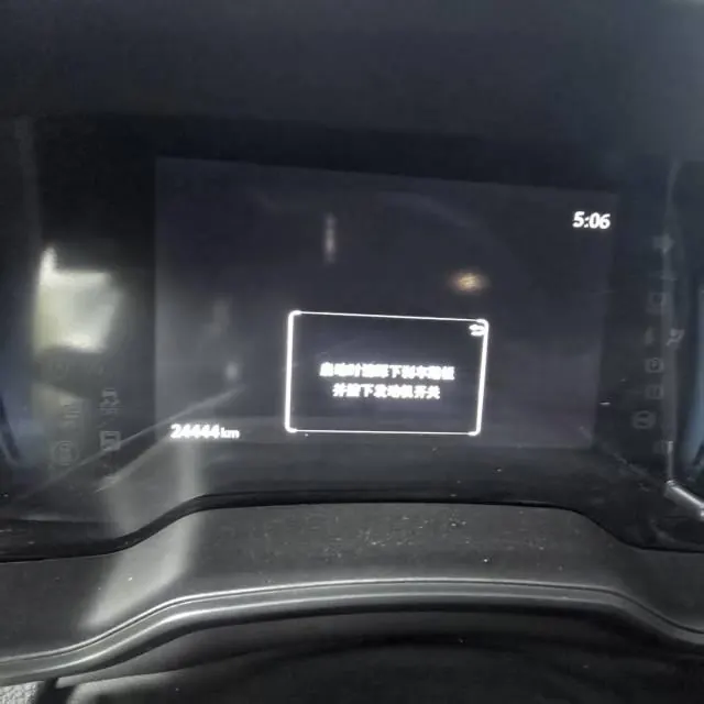 Toyota 2024 Front Landa 2.0 Stepless Leading Edition Automatic Gear 6