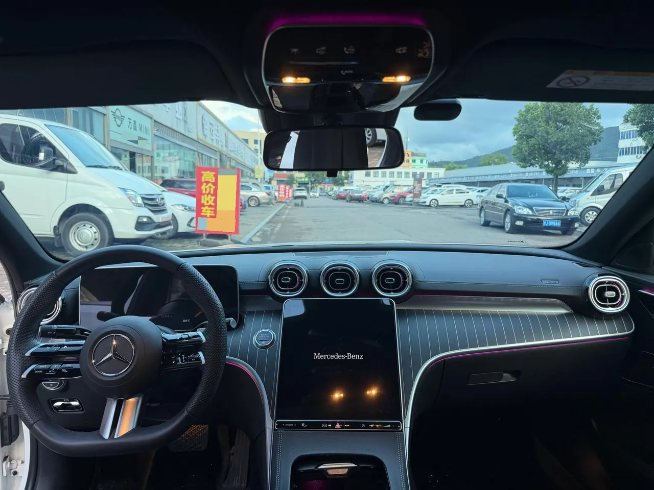 Mercedes Benz Class C 2024 C 260 L 48V 1.5T Sports Edition (Modified 3) Automatic Gear 9