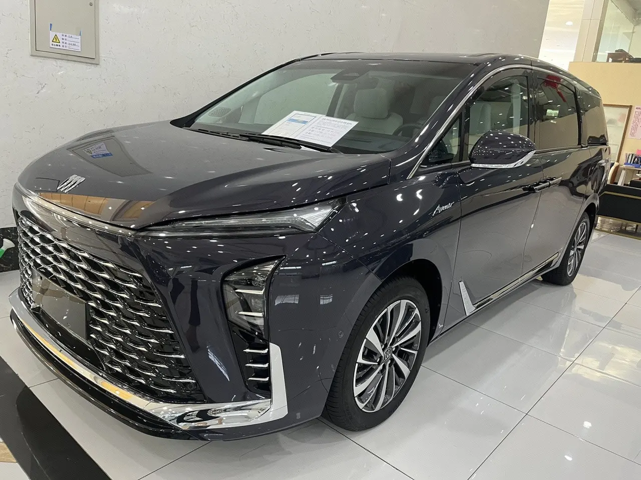 Buick 2026 GL8 Lu Zun PHEV 1.5T Luxury Edition Automatic Gear - View 1