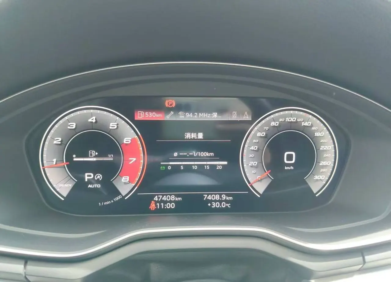 Audi 2020 A4L 2.0TFSI 40TFSI Quattro Deluxe Dynamic Automatic 8