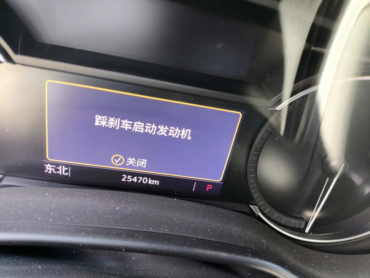 Cadillac 2021 CT5 2.0T 28T luxury automatic gear 7