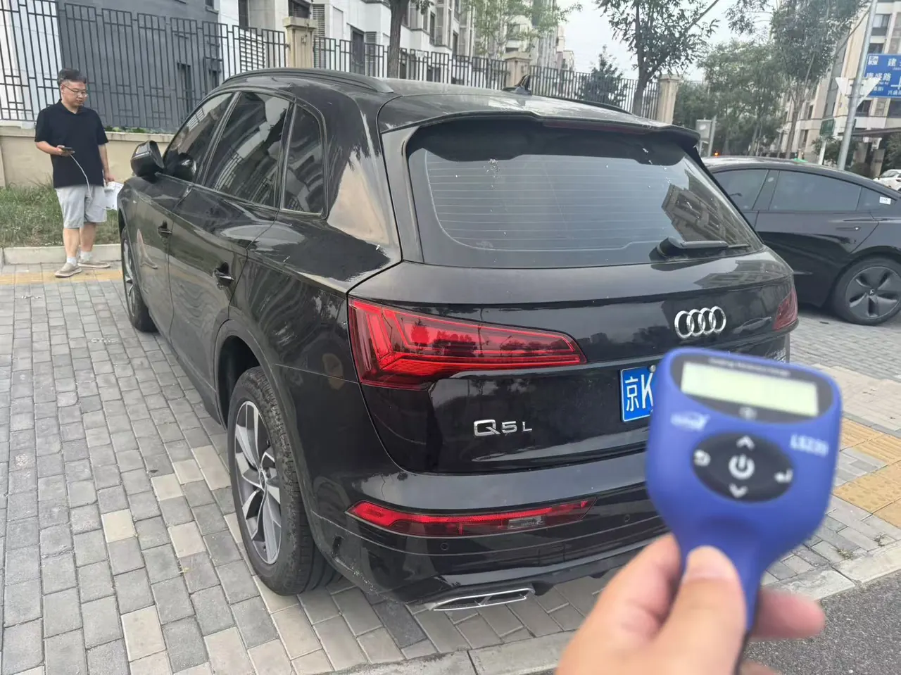 Audi 2023 Q5L 2.0TFSI 40TFSI luxury dynamic automatic 2
