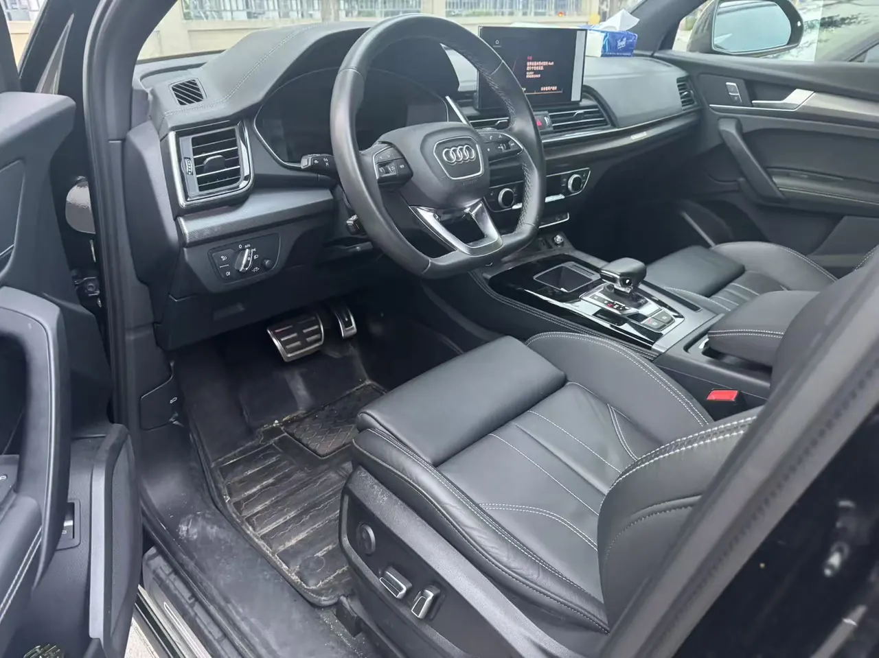 Audi 2023 Q5L 2.0TFSI 40TFSI luxury dynamic automatic 3