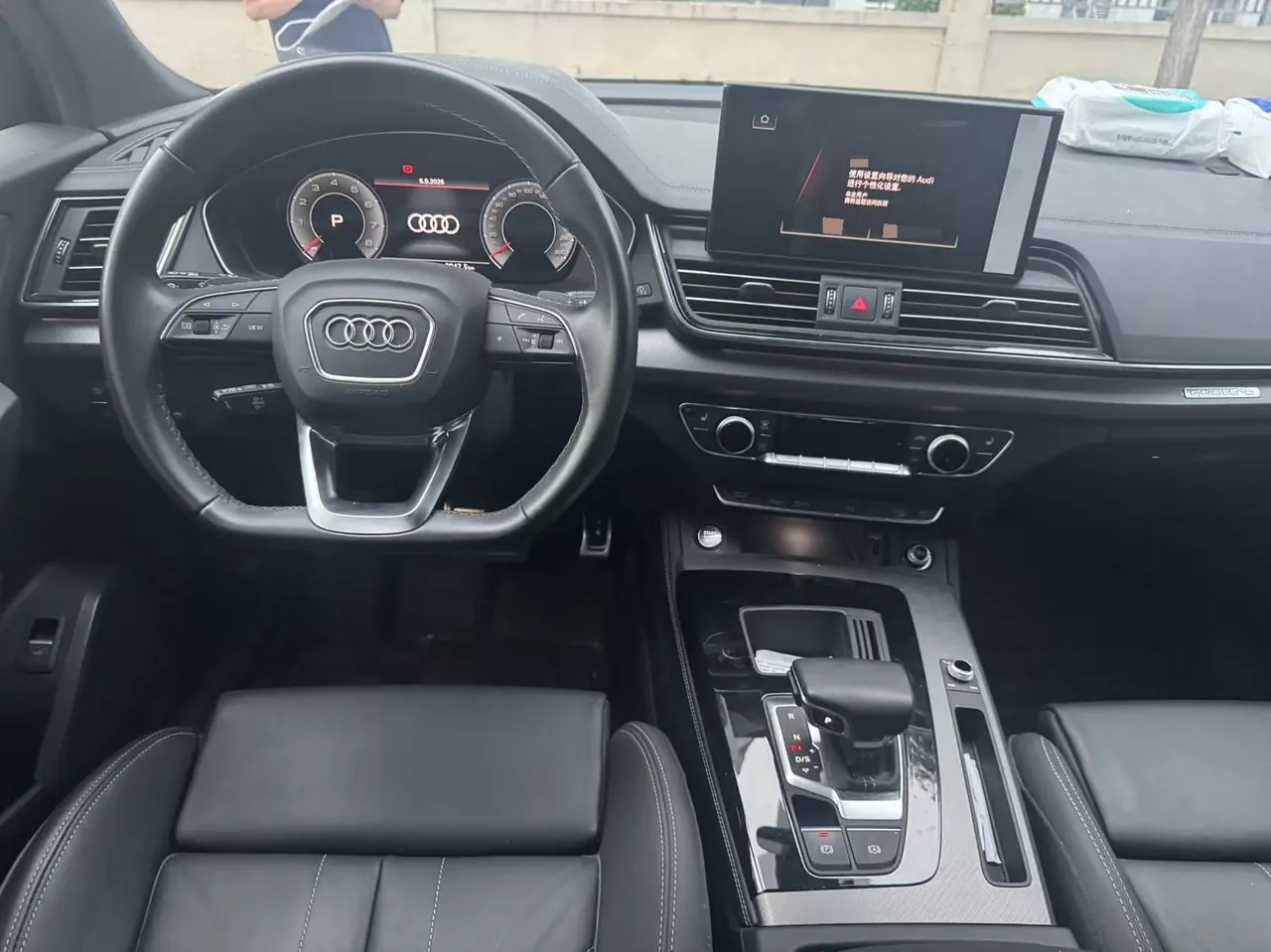 Audi 2023 Q5L 2.0TFSI 40TFSI luxury dynamic automatic 5