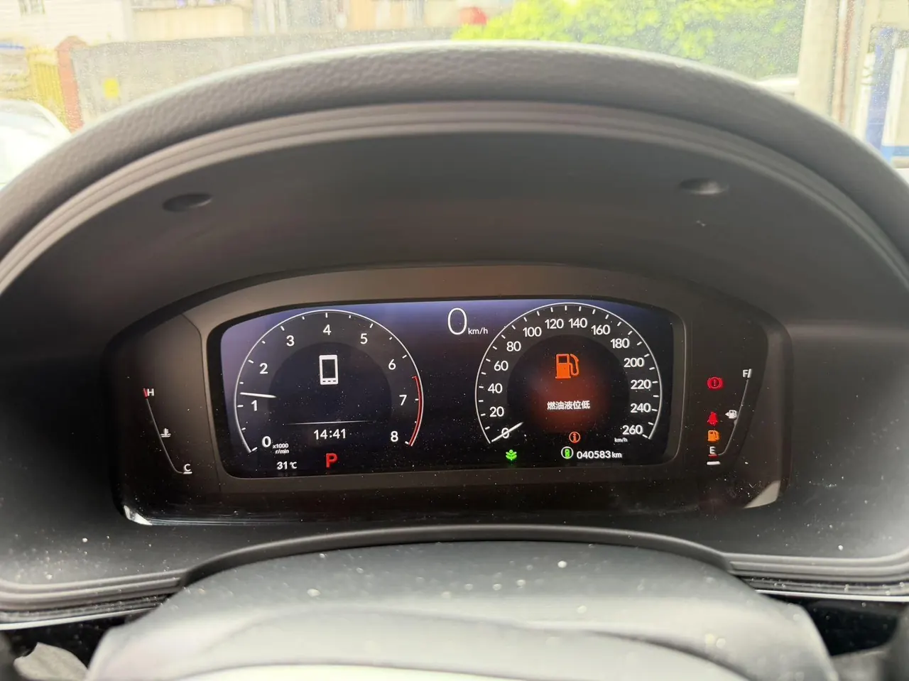 Honda 2023 Civic 1.5T CVT 240TURBO Sporty Edition Automatic 6