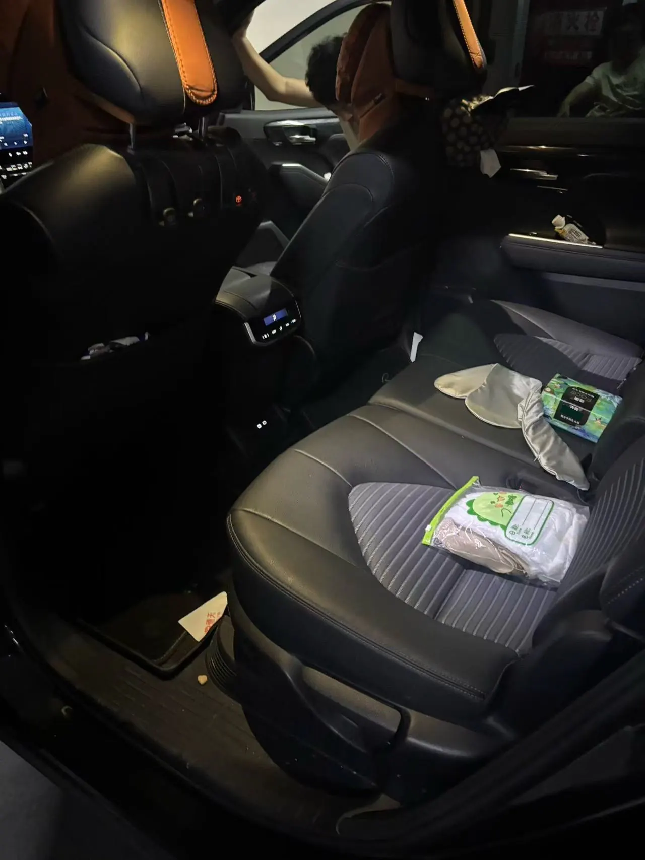Toyota 2023 Crown Land Release 2.5 Stepless Four-wheel Drive Premium Edition Automatic Gear 4