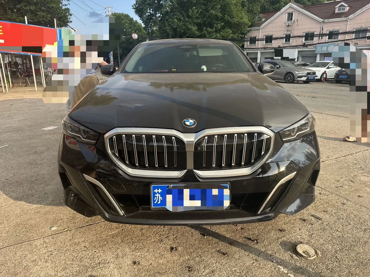 BMW 5 Series 2024 530Li 48V 2.0T Leading Luxury Suit Automatic Gear 2