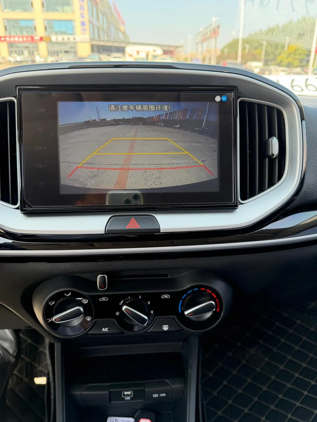 Kia 2021 Yi Run 1.4 Fun Enjoy Fashion Automatic Gear 14