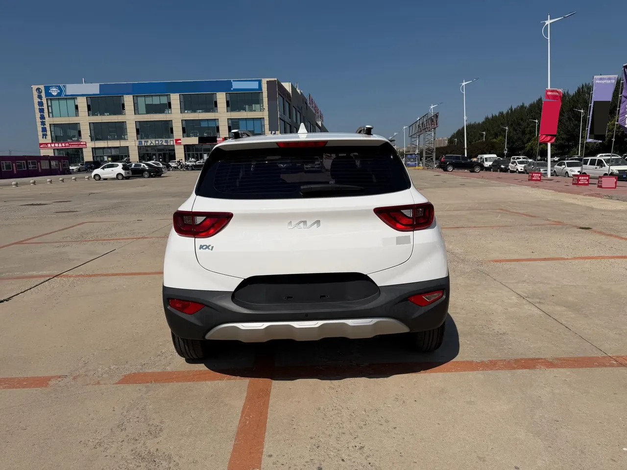 Kia 2021 Yi Run 1.4 Fun Enjoy Fashion Automatic Gear 5