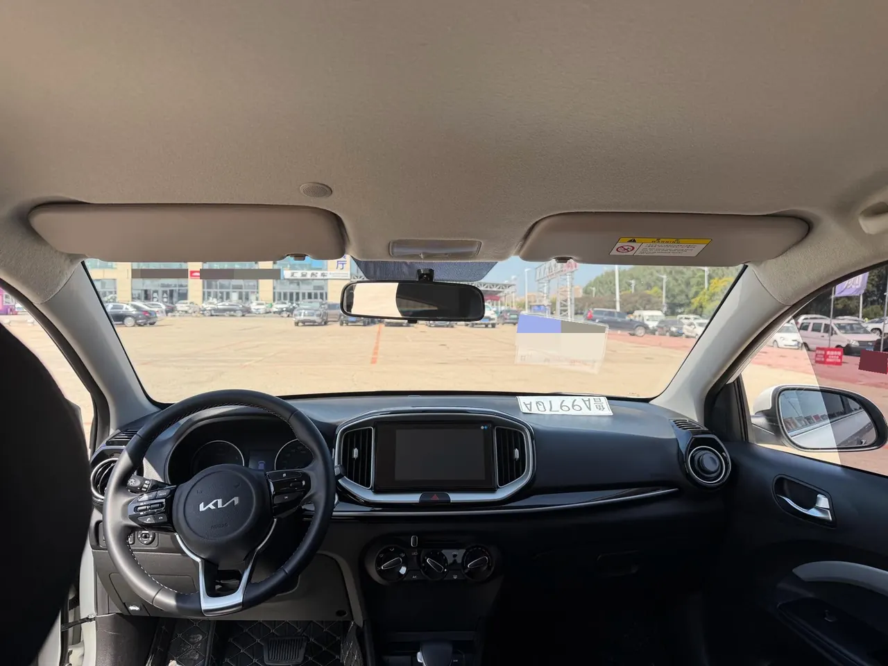 Kia 2021 Yi Run 1.4 Fun Enjoy Fashion Automatic Gear 9