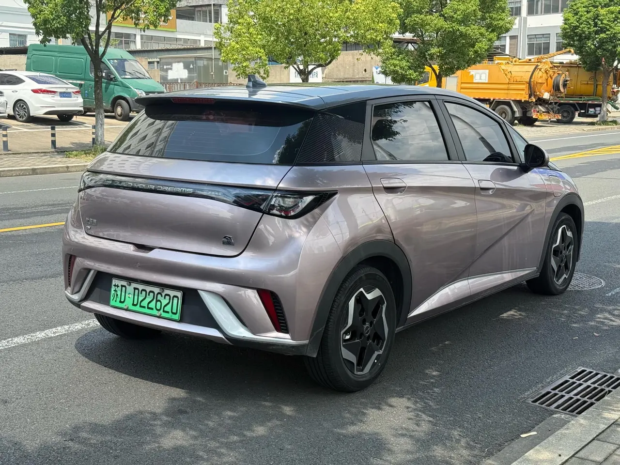BYD 2021 Dolphin 405km Fashion Edition Automatic 9