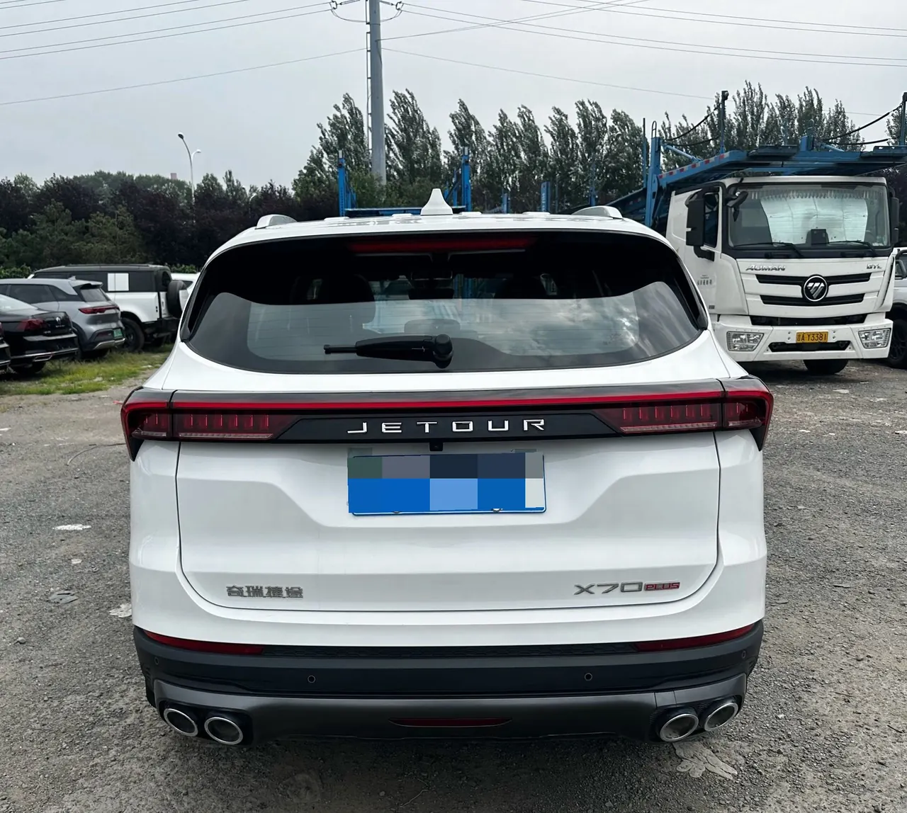 Jetour 2023 X70 PLUS 1.5T Brave PLUS7 Automatic Gear 14