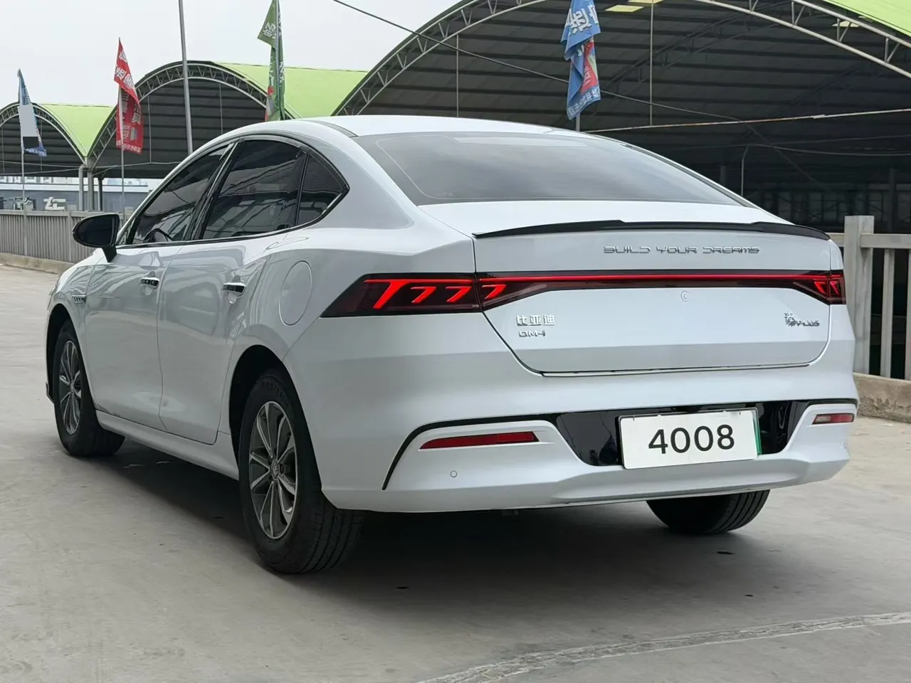 BYD 2024 Qin PLUS DM-i 1.5 stepless glory version 55KM leading automatic gear 7