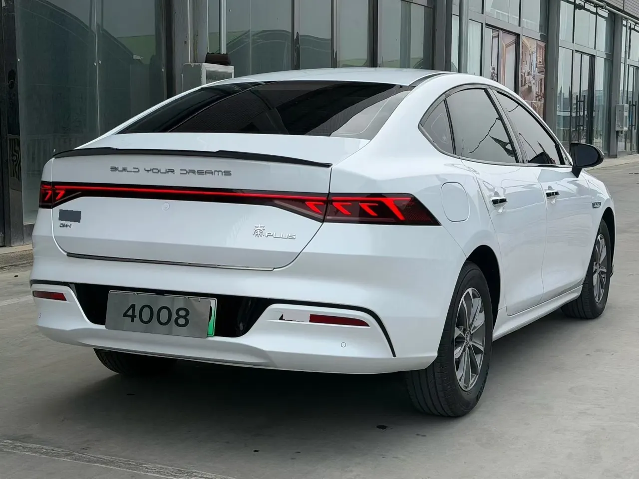 BYD 2024 Qin PLUS DM-i 1.5 stepless glory version 55KM leading automatic gear 9