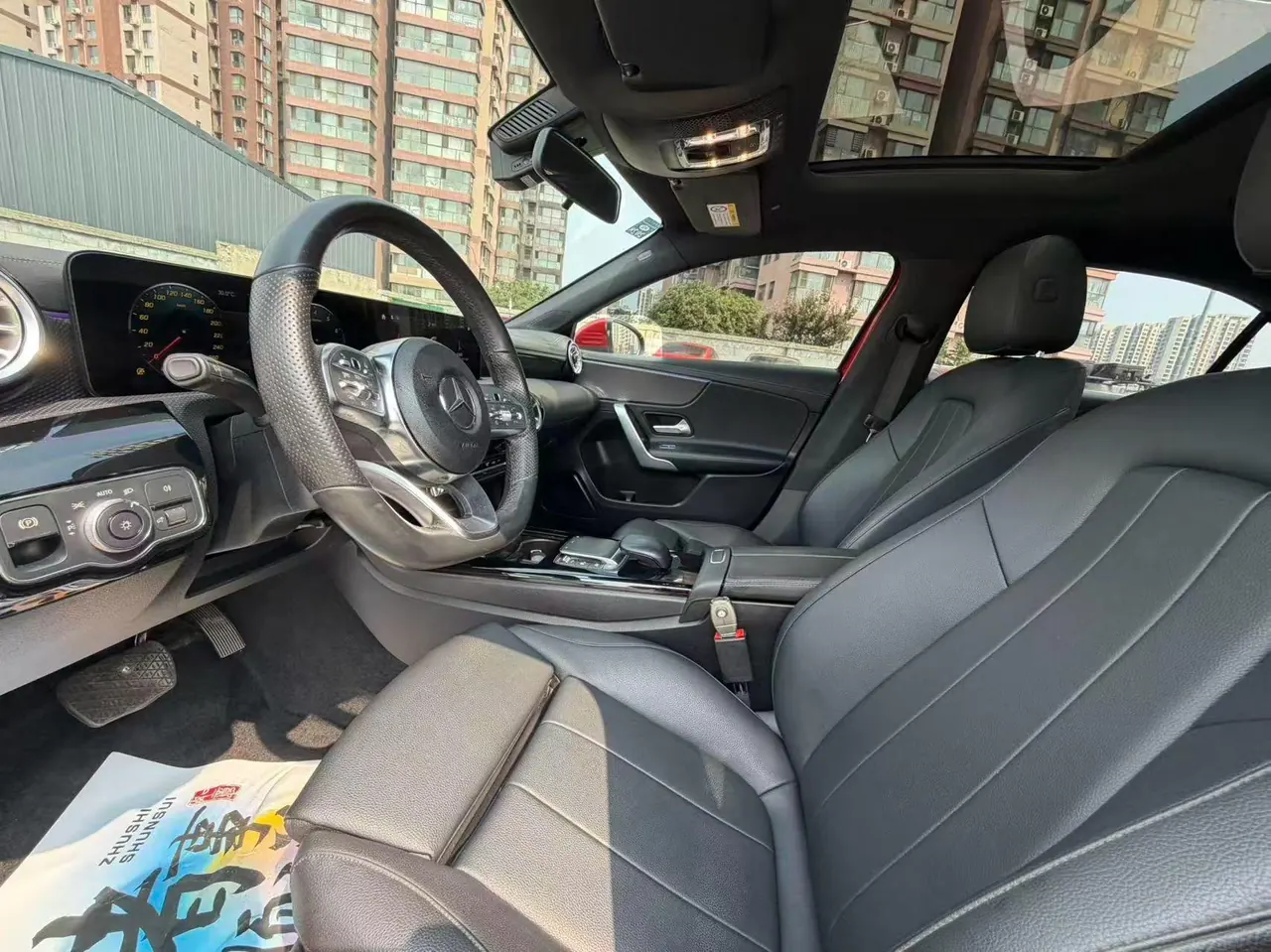 Mercedes Benz Class A 2020 A 200 L 1.3T Fashion (Modified) Automatic Gear 5