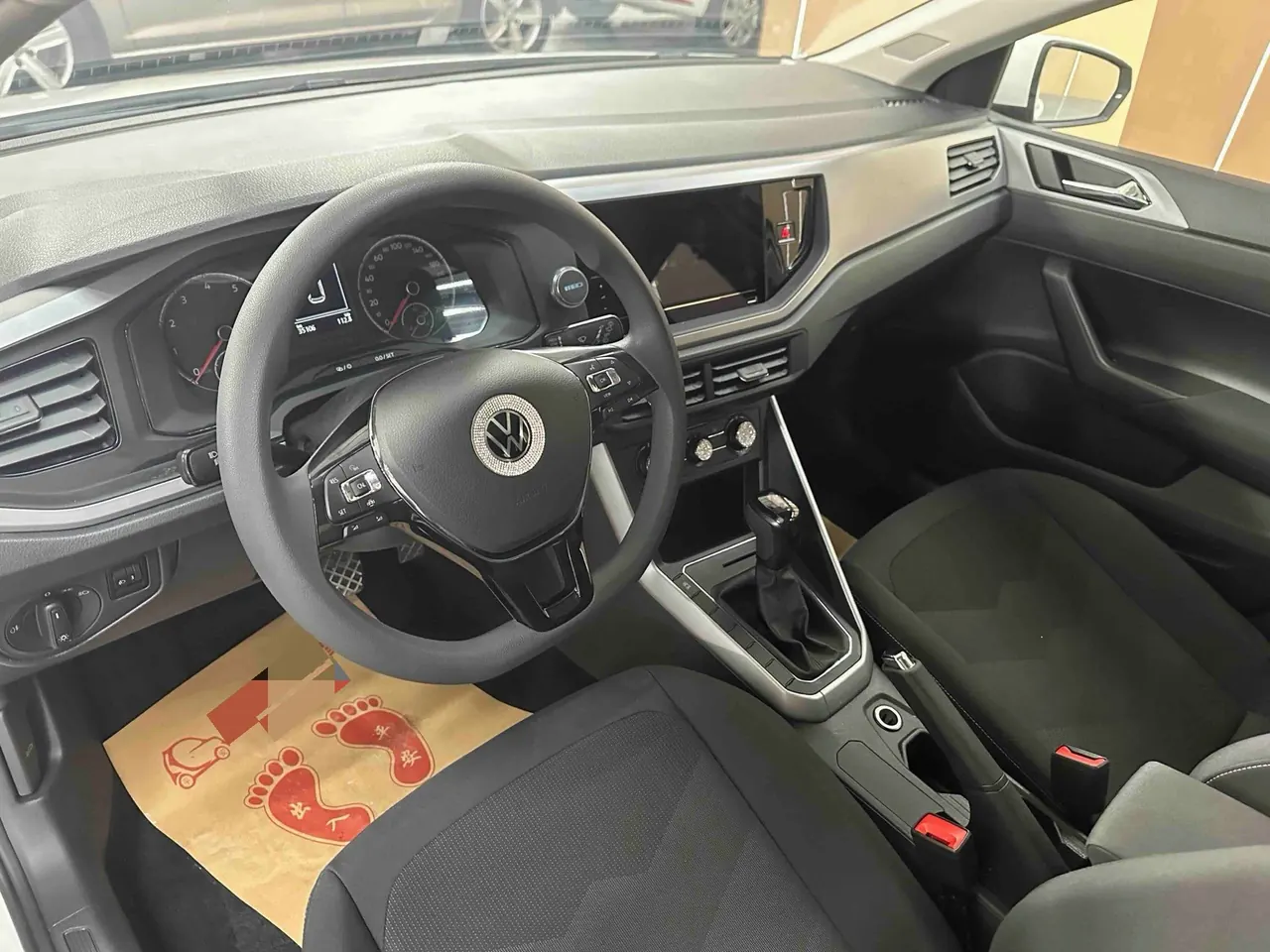 Volkswagen 2021 POLO Plus 1.5 Panoramic Music Edition Automatic Gear 9