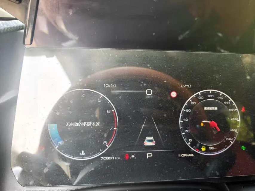 Haval 2021 big dog 2.0T Chinese garden dog version automatic gear 9